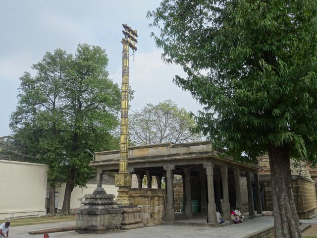Kanchipuram